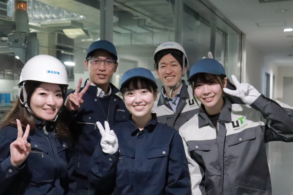 UTコネクト(西日本) 株式会社の画像・写真